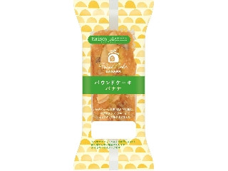 「くまちゃん8」さんが「食べたい」しました