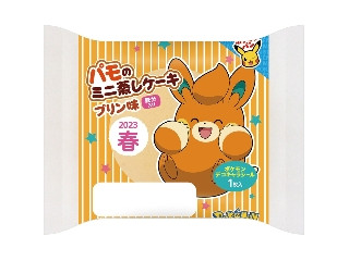 「ポチくん」さんが「食べたい」しました