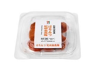 セブンプレミアム 紀州南高梅 はちみつ味 １粒のクチコミ 評価 商品情報 もぐナビ