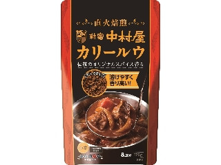 高評価 新宿中村屋 新宿中村屋 カリールウのクチコミ 評価 値段 価格情報 もぐナビ