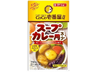 最新情報 カレールー のおすすめランキング 新商品 クチコミ情報 もぐナビ