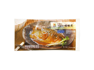 中評価 セブンプレミアム さばの味噌煮 袋1切 製造終了 のクチコミ 評価 商品情報 もぐナビ 中評価 セブンプレミアム さばの味噌煮 袋1切 製造終了 のクチコミ 評価 商品情報 もぐナビ