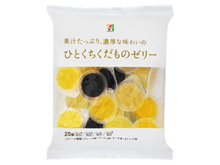 高評価 セブンプレミアム ひとくちくだものゼリー 袋個のクチコミ 評価 商品情報 もぐナビ