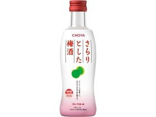 高評価 チョーヤ さらりとした梅酒 瓶300ml 製造終了 のクチコミ 評価 カロリー情報 もぐナビ