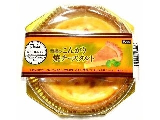 中評価 プレシア わたしのしふく 春色フルーツタルトのクチコミ 評価 商品情報 もぐナビ