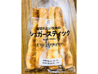高評価 セブンプレミアム クロワッサンスティックのクチコミ 評価 商品情報 もぐナビ 高評価 セブンプレミアム クロワッサンスティックのクチコミ 評価 商品情報 もぐナビ