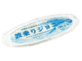 高評価 三和豆水庵 波乗りジョニーのクチコミ 評価 カロリー 値段 価格情報 もぐナビ