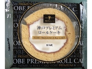 中評価 神戸スゥィーツ 王様のフルーツケーキのクチコミ 評価 商品情報 もぐナビ