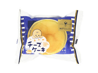 中評価 神戸スゥィーツ 王様のフルーツケーキのクチコミ 評価 商品情報 もぐナビ