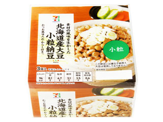 中評価 セブンプレミアム 北海道産大豆 小粒納豆 パック51 6g 3 製造終了 のクチコミ 評価 商品情報 もぐナビ