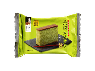 高評価 蜜が染み込んでいるカステラ 福寿屋本舗 長崎カステラ 抹茶 のクチコミ 評価 久やんさん もぐナビ