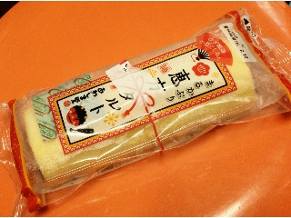 高評価 あわしま堂 タルト 小豆こしあんの感想 クチコミ 値段 価格情報 もぐナビ 高評価 あわしま堂 タルト 小豆こしあんの感想 クチコミ 値段 価格情報 もぐナビ