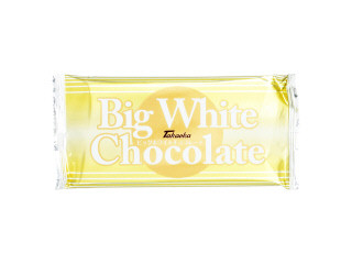 高評価 タカオカ ビッグホワイトチョコレートのクチコミ一覧 1 15件 もぐナビ