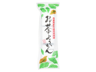 満屋 お茶ようかんの感想・クチコミ・商品情報