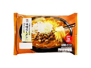 セブンプレミアム 和風だし 醤油ラーメンのクチコミ 評価 商品情報 もぐナビ