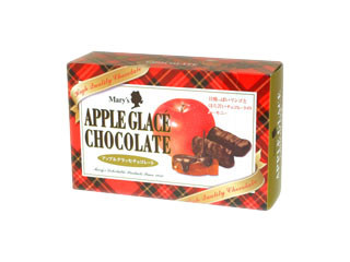 高評価 Mary S アップルグラッセチョコレート 箱144gのクチコミ 評価 商品情報 もぐナビ