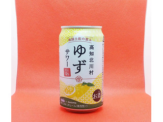 中評価 セイコーマート secoma ガラナサワーの感想 クチコミ 商品情報 もぐナビ 中評価 セイコーマート secoma ガラナサワーの感想 クチコミ 商品情報 もぐナビ