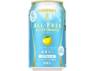 高評価 サントリー オールフリー スパークリングホップのクチコミ 評価 商品情報 もぐナビ 高評価 サントリー オールフリー スパークリングホップのクチコミ 評価 商品情報 もぐナビ