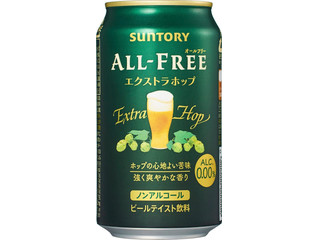 中評価 サントリー コープ オールフリーの感想 クチコミ 商品情報 もぐナビ 中評価 サントリー コープ オールフリーの感想 クチコミ 商品情報 もぐナビ