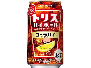 中評価 学生時代飲んだコークハイってこんなに甘かったっけ サントリー トリスハイボール コーラハイ のクチコミ 評価 レビュアーさん もぐナビ