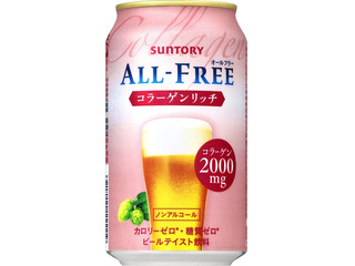 高評価 サントリー オールフリー スパークリングホップのクチコミ 評価 商品情報 もぐナビ 高評価 サントリー オールフリー スパークリングホップのクチコミ 評価 商品情報 もぐナビ