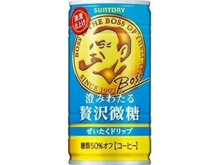 【中評価】サントリー ボス 白の贅沢微糖のクチコミ・評価 