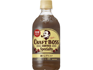 中評価 サントリー クラフトボス アイスバニララテのクチコミ 評価 値段 価格情報 もぐナビ 中評価 サントリー クラフトボス アイスバニララテのクチコミ 評価 値段 価格情報 もぐナビ