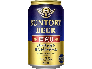 高評価 サントリー パーフェクトサントリービール 缶350mlのクチコミ 評価 商品情報 もぐナビ