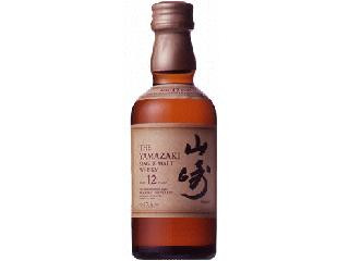 高評価】サントリー 山崎12年の感想・クチコミ・商品情報【もぐナビ】