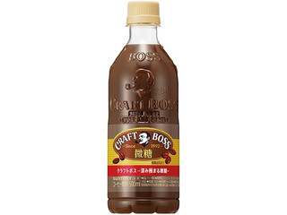 中評価】サントリー ボス 白の贅沢微糖のクチコミ・評価・カロリー 