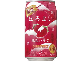 中評価】サントリー ほろよい 練乳いちごの感想・クチコミ・値段・価格