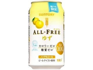 高評価 サントリー オールフリー スパークリングホップのクチコミ 評価 商品情報 もぐナビ 高評価 サントリー オールフリー スパークリングホップのクチコミ 評価 商品情報 もぐナビ