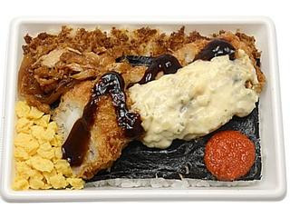 中評価 セブン イレブン イカフライおかか御飯の感想 クチコミ 値段 価格情報 もぐナビ 中評価 セブン イレブン イカフライおかか御飯の感想 クチコミ 値段 価格情報 もぐナビ