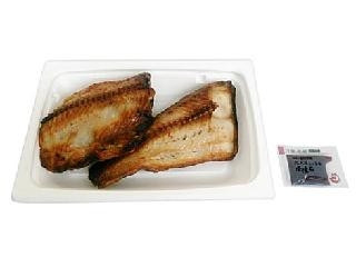 セブン イレブン 縞ほっけ炙り焼きのクチコミ 評価 カロリー 値段 価格情報 もぐナビ