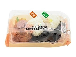 高評価 主食を差し置いて主役の座を奪ったおかず セブン イレブン おむすび おかずセット紅鮭 ツナマヨネーズ のクチコミ 評価 ふじつぼだんきさん もぐナビ