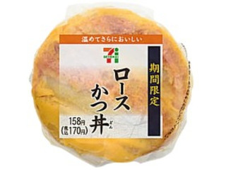 セブン イレブン 期間限定ロースかつ丼おむすびのクチコミ 評価 カロリー 値段 価格情報 もぐナビ セブン イレブン 期間限定ロースかつ丼おむすびのクチコミ 評価 カロリー 値段 価格情報 もぐナビ