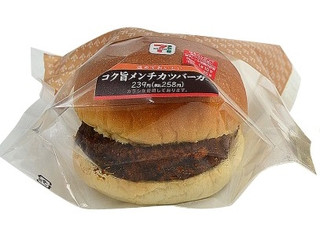 中評価 セブン イレブン コク旨メンチカツバーガーのクチコミ 評価 カロリー 値段 価格情報 もぐナビ