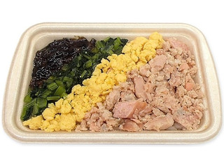 セブン イレブン あごダシ入り 北海道産焼鮭のおかゆのクチコミ 評価 カロリー 値段 価格情報 もぐナビ セブン イレブン あごダシ入り 北海道産焼鮭のおかゆのクチコミ 評価 カロリー 値段 価格情報 もぐナビ