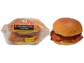 セブン イレブン チリチーズバーガー大豆ミート使用のクチコミ 評価 カロリー 値段 価格情報 もぐナビ セブン イレブン チリチーズバーガー大豆ミート使用のクチコミ 評価 カロリー 値段 価格情報 もぐナビ