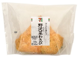 中評価 セブン イレブン 手巻寿司 ツーンと辛い わさび納豆巻のクチコミ 評価 カロリー 値段 価格情報 もぐナビ