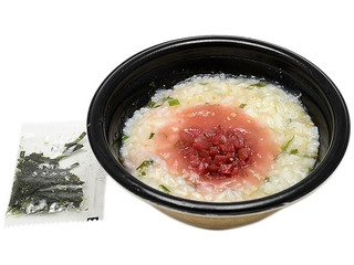 高評価 セブン イレブン 柚子香る あごダシ仕立ての鮭おかゆのクチコミ 評価 カロリー 値段 価格情報 もぐナビ 高評価 セブン イレブン 柚子香る あごダシ仕立ての鮭おかゆのクチコミ 評価 カロリー 値段 価格情報 もぐナビ