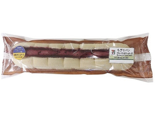 中評価 セブン イレブン ふわふわちぎりパン チョコクリームのクチコミ 評価 カロリー 値段 価格情報 もぐナビ 中評価 セブン イレブン ふわふわちぎりパン チョコクリームのクチコミ 評価 カロリー 値段 価格情報 もぐナビ