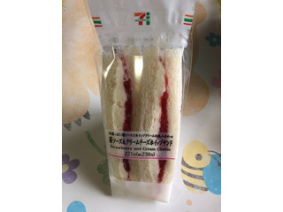 中評価 セブン イレブン クロワッサンパストラミ クリームチーズの感想 クチコミ カロリー 値段 価格情報 もぐナビ 中評価 セブン イレブン クロワッサンパストラミ クリームチーズの感想 クチコミ カロリー 値段 価格情報 もぐナビ