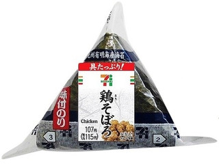 中評価 セブン イレブン 味付海苔おにぎり 具たっぷり甘辛チキンマヨのクチコミ 評価 カロリー 値段 価格情報 もぐナビ