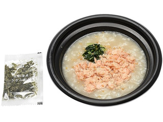 高評価 セブン イレブン 柚子香る あごダシ仕立ての鮭おかゆのクチコミ 評価 カロリー 値段 価格情報 もぐナビ 高評価 セブン イレブン 柚子香る あごダシ仕立ての鮭おかゆのクチコミ 評価 カロリー 値段 価格情報 もぐナビ