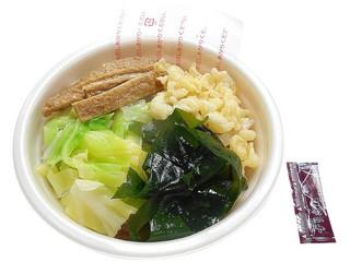 セブン イレブン 東海限定 カレーうどんのクチコミ 評価 カロリー 値段 価格情報 もぐナビ