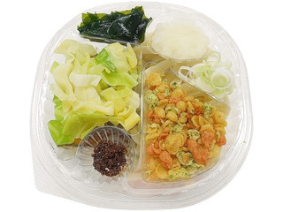 セブン イレブン 東海限定 カレーうどんのクチコミ 評価 カロリー 値段 価格情報 もぐナビ