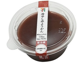 セブン イレブン 北海道産小豆使用 冷やし水ようかんの感想 クチコミ カロリー 値段 価格情報 もぐナビ