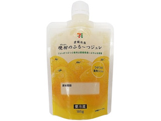 セブン イレブン 愛媛県産せとかのふる つジュレのクチコミ 評価 カロリー 値段 価格情報 もぐナビ