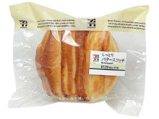 中評価 セブン イレブン しっとりバタースコッチ 製造終了 のクチコミ 評価 カロリー 値段 価格情報 もぐナビ